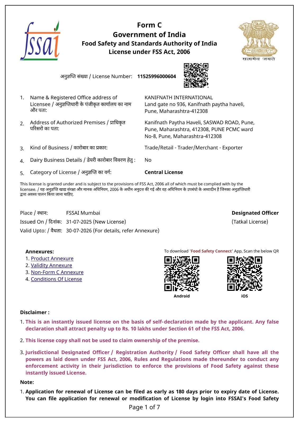 Fssai license