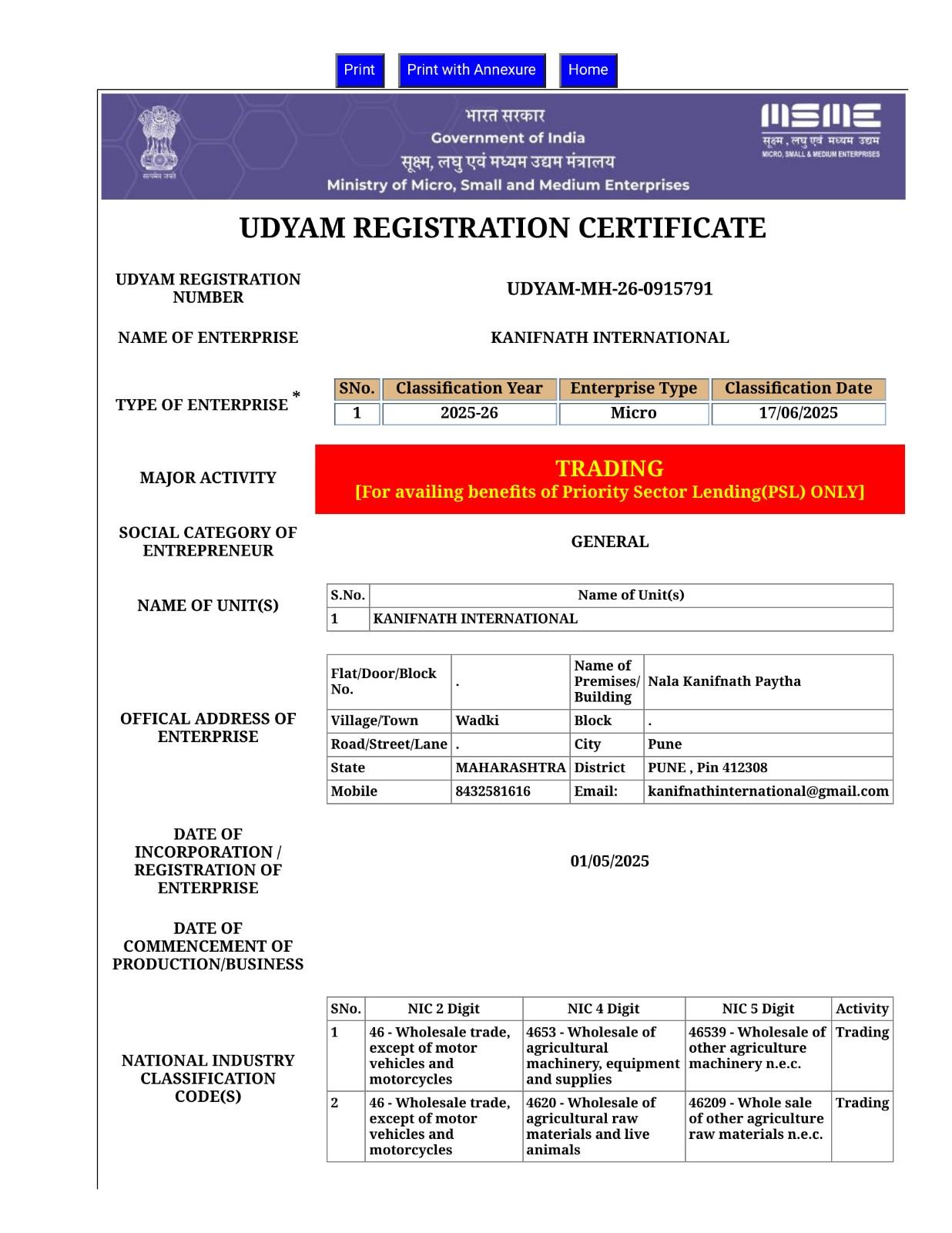 Udyam Registration Certificate